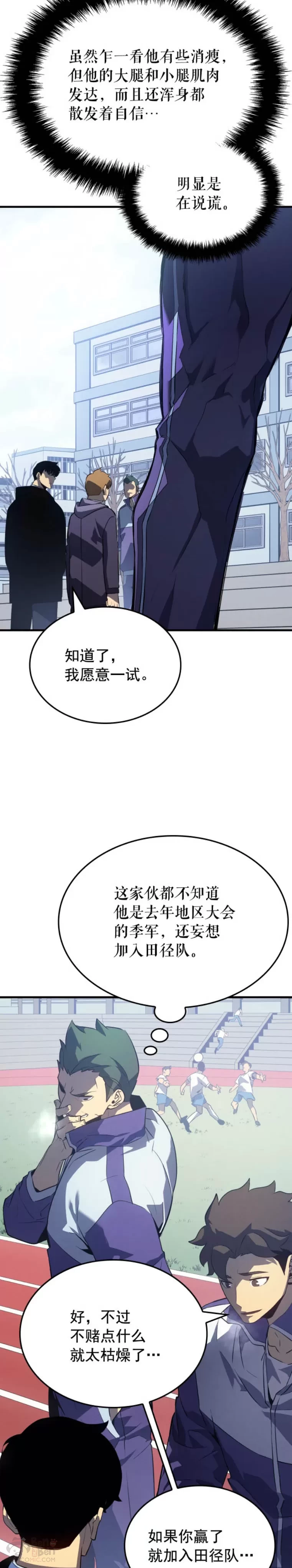 58.jpg