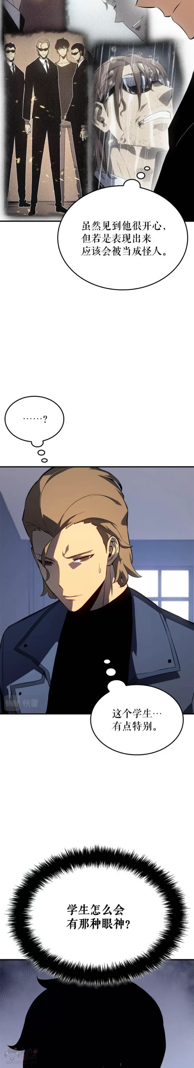 42.jpg