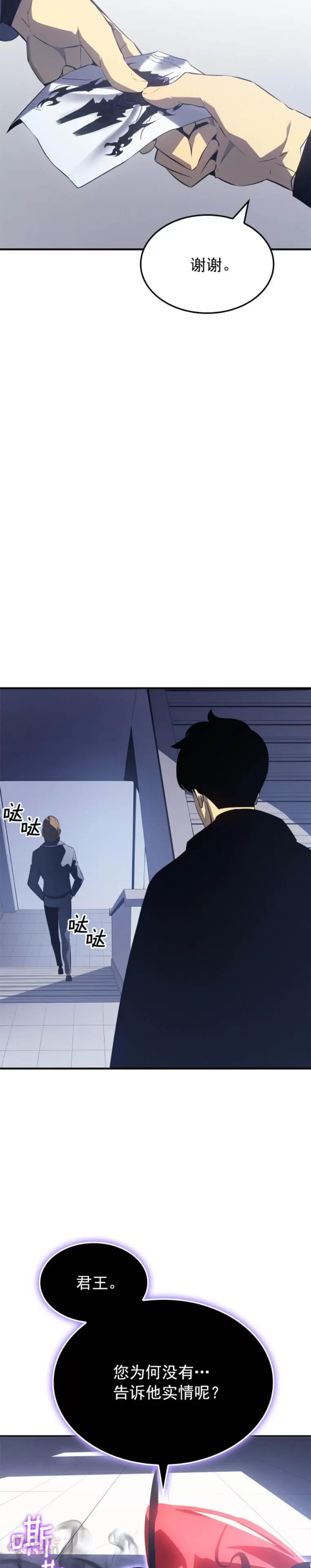 54.jpg