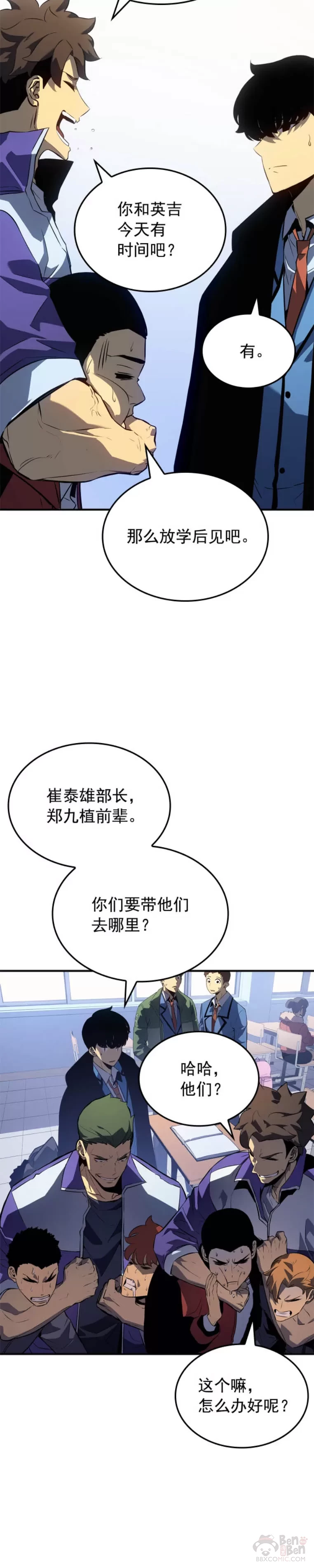 67.jpg