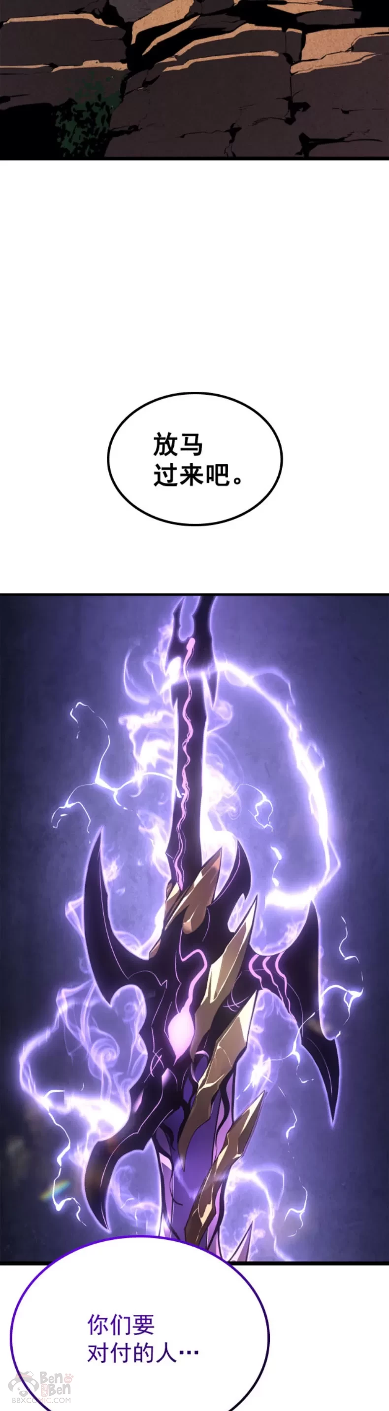 105.jpg