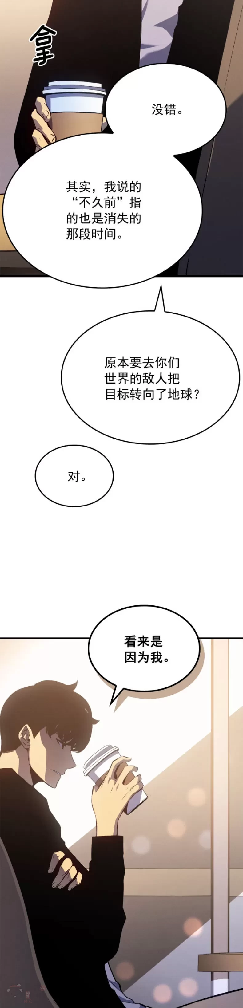 81.jpg