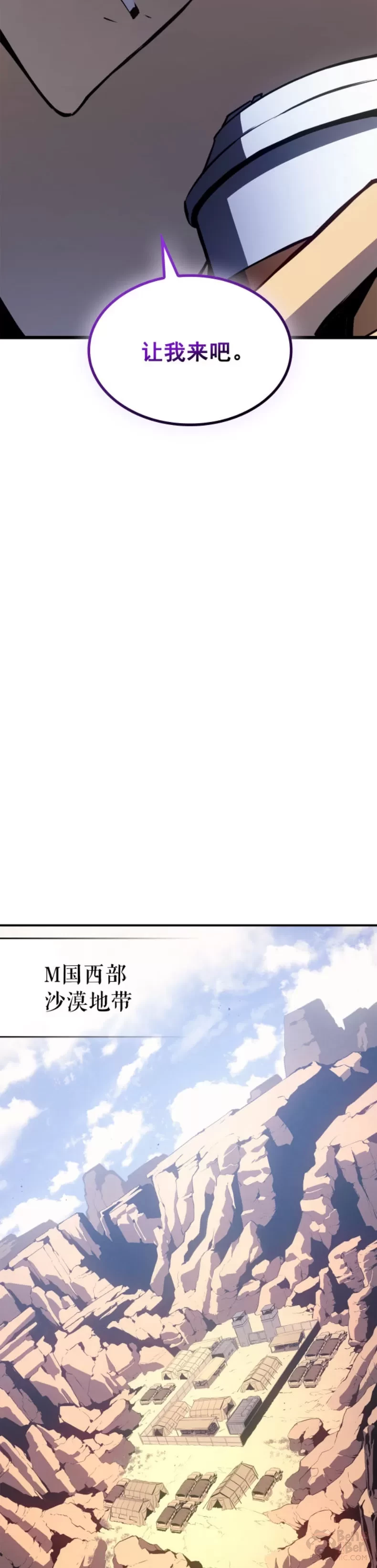 87.jpg