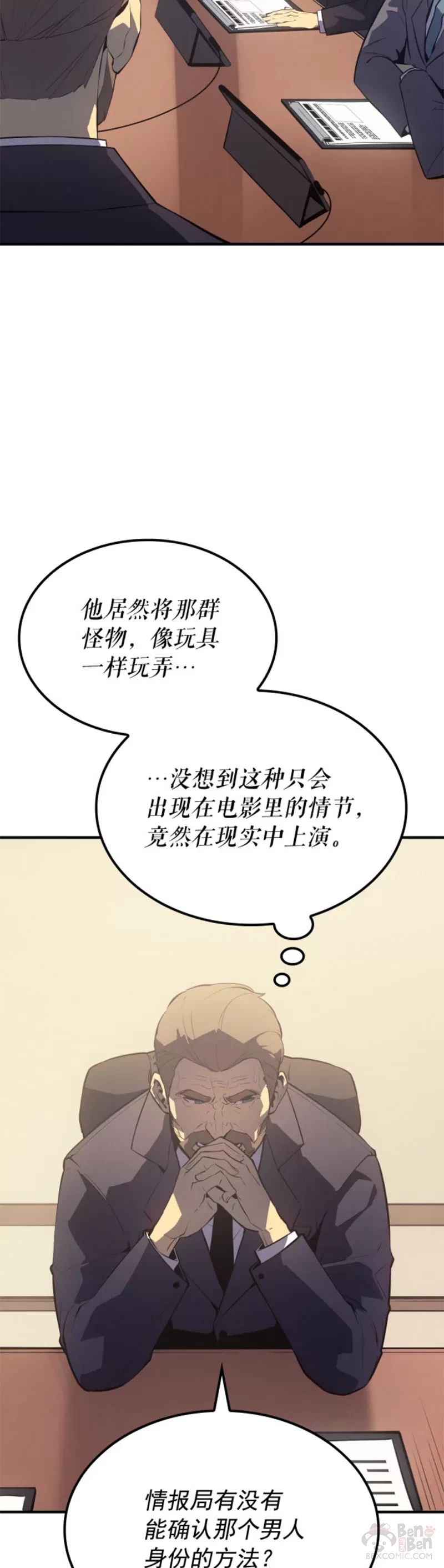 101.jpg