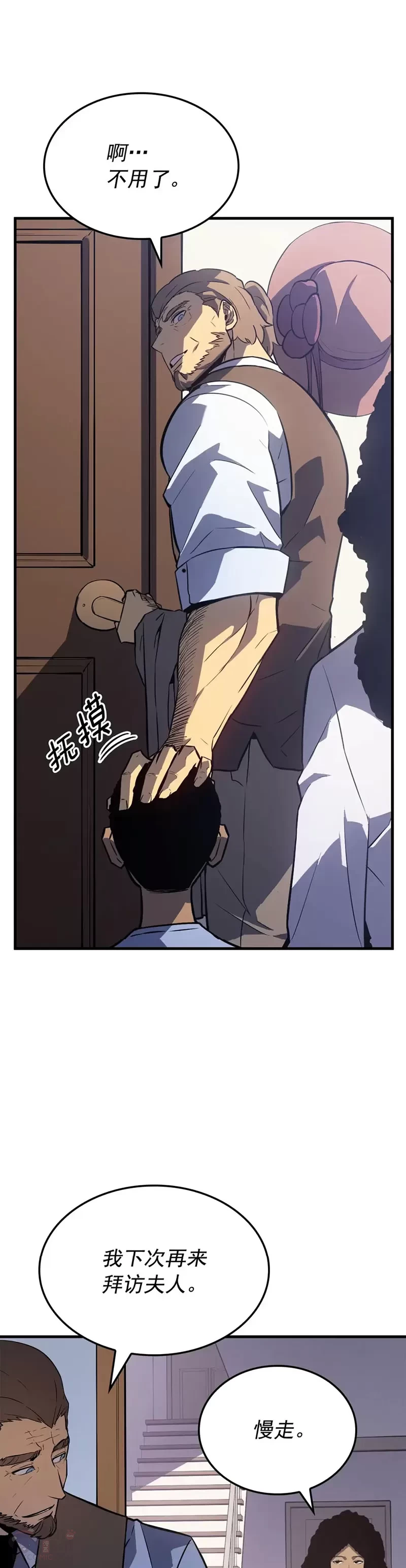 77.jpg