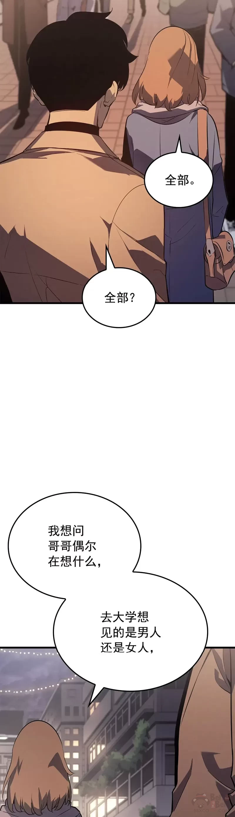 89.jpg
