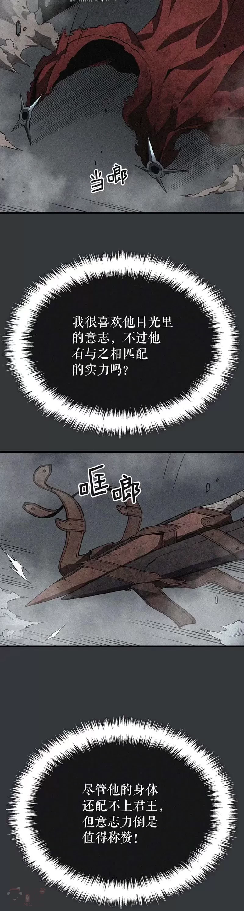 93.jpg