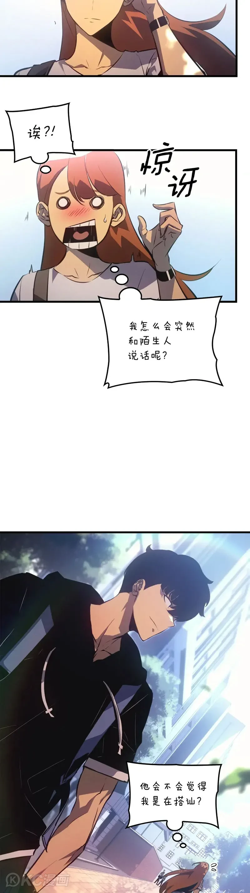 97.jpg