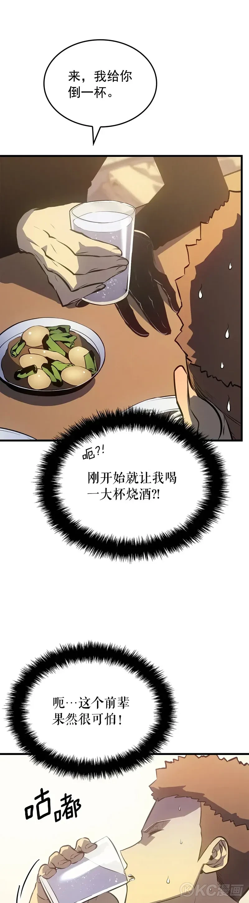 67.jpg