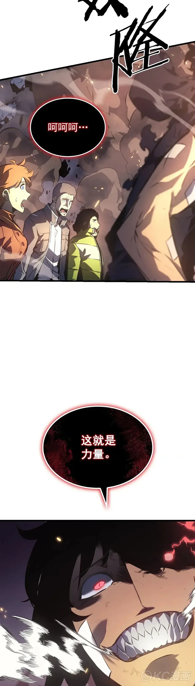 109.jpg