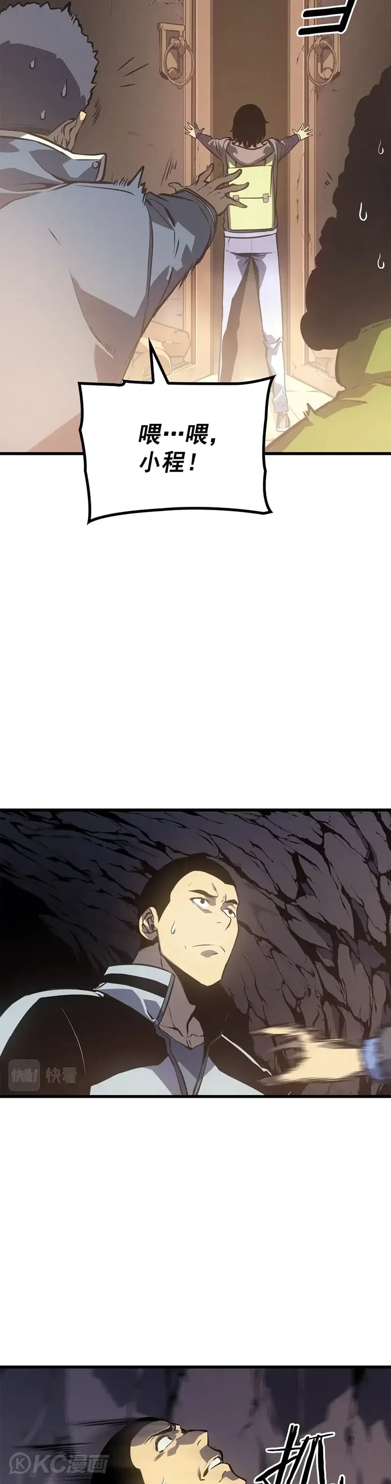 75.jpg