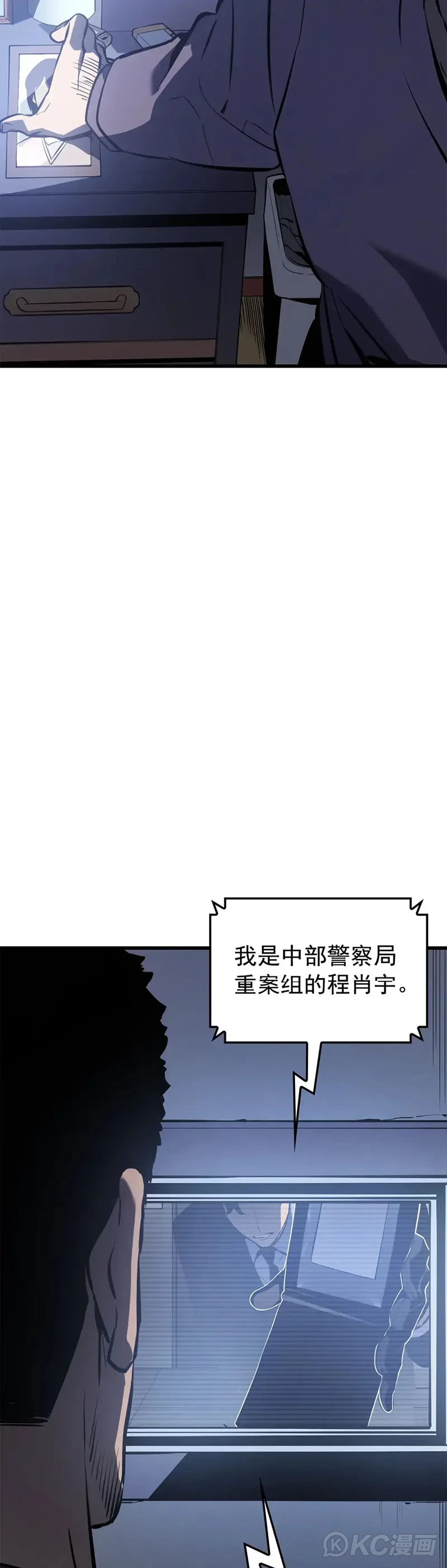 61.jpg