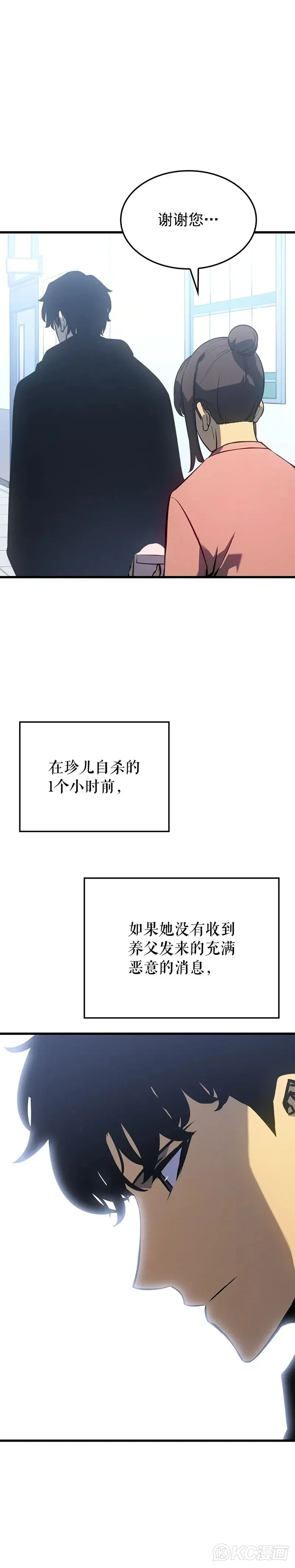 117.jpg
