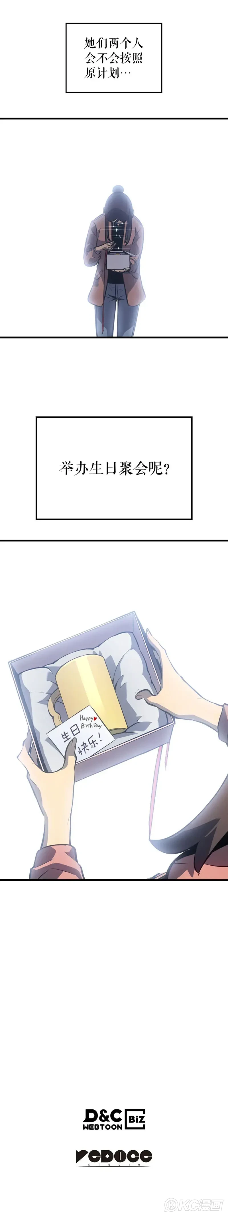 119.jpg