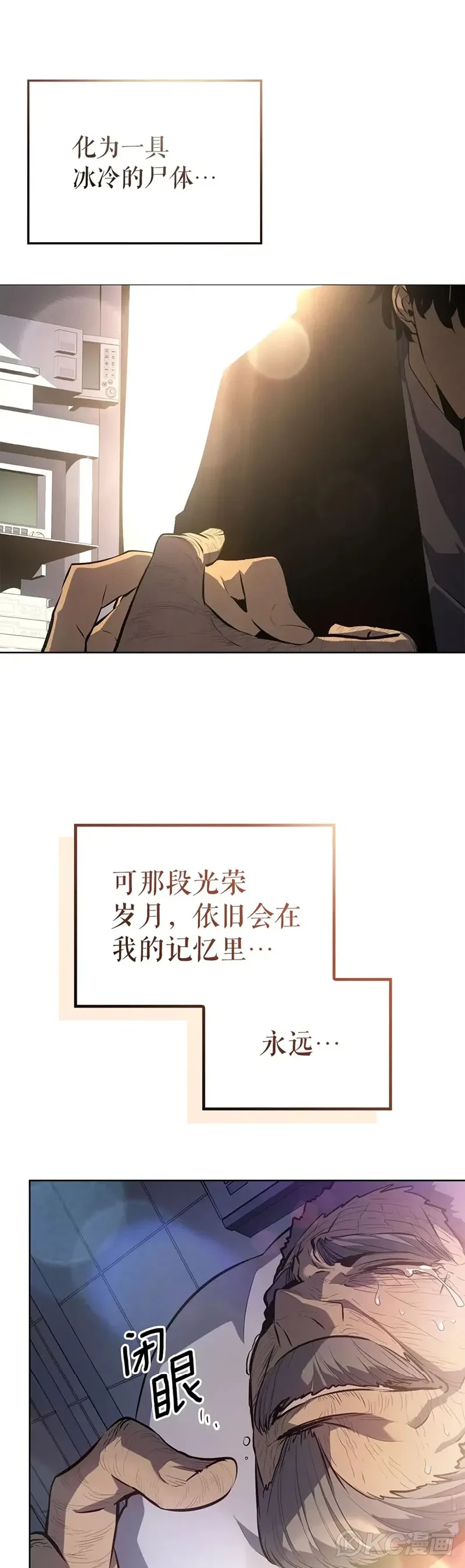 97.jpg