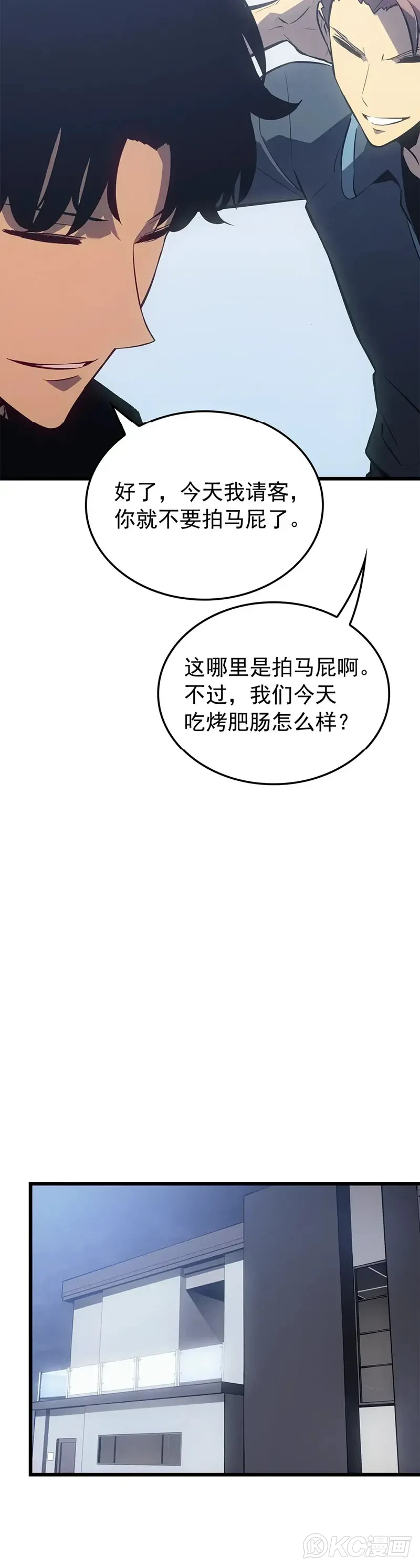 87.jpg