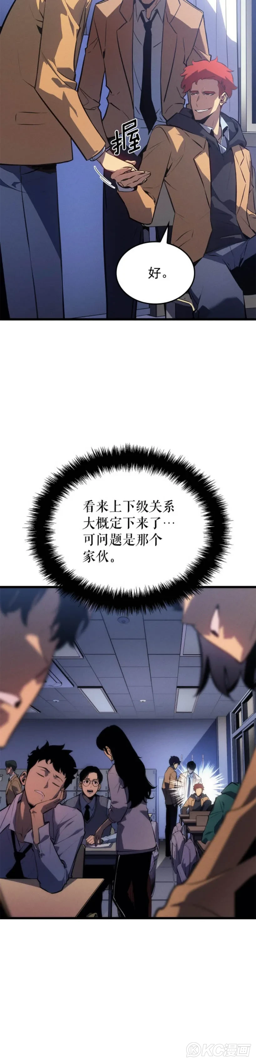 10.jpg