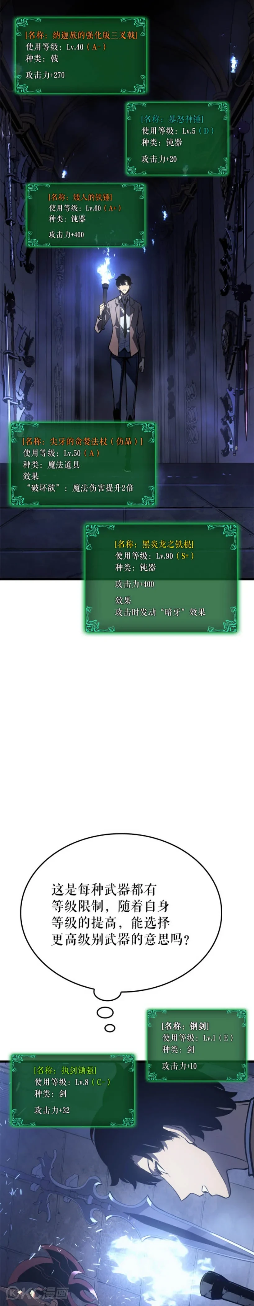 71.jpg