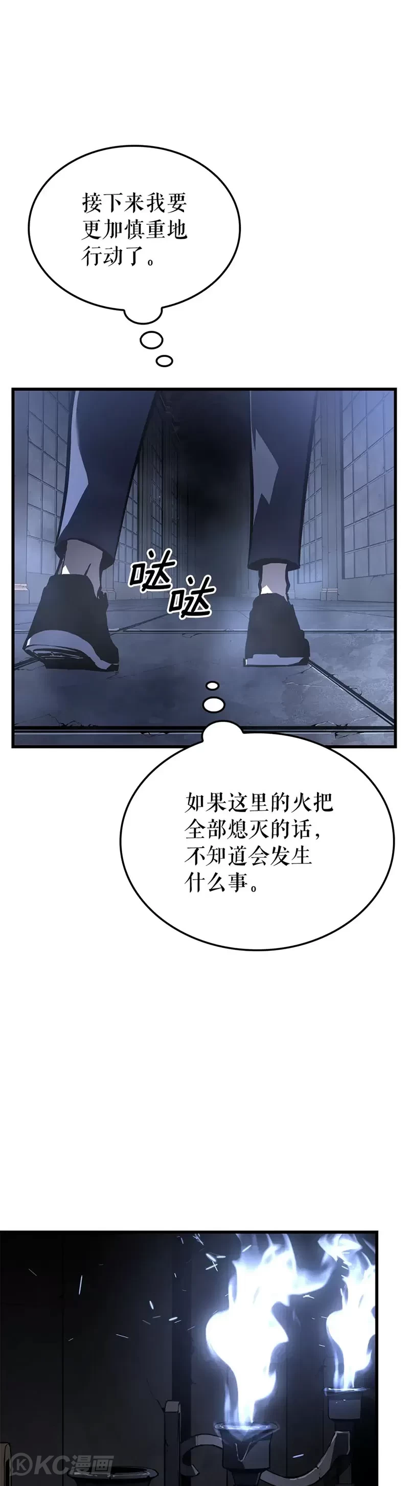 81.jpg