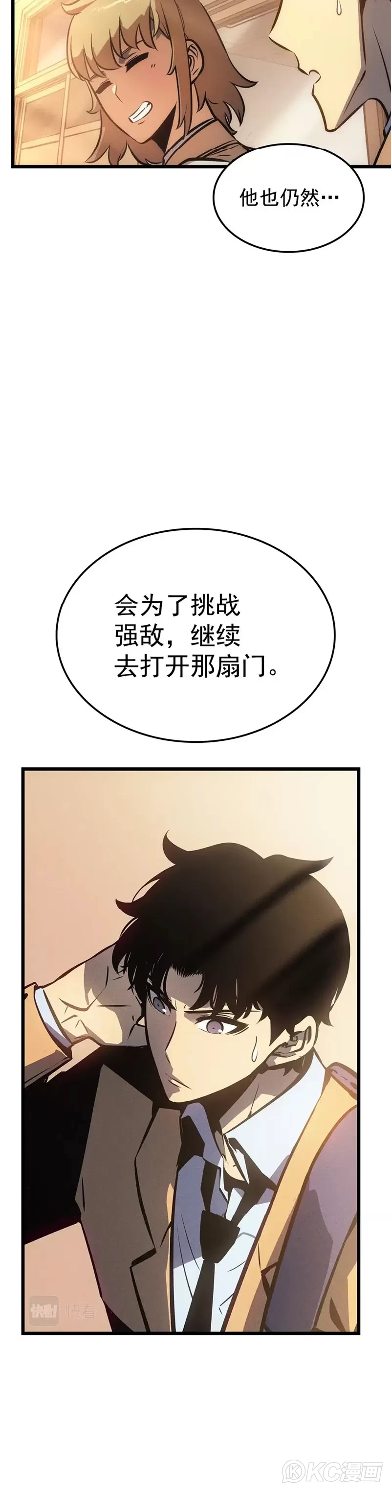 65.jpg