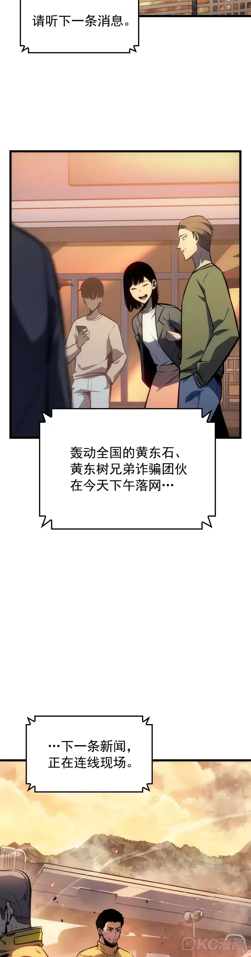 73.jpg