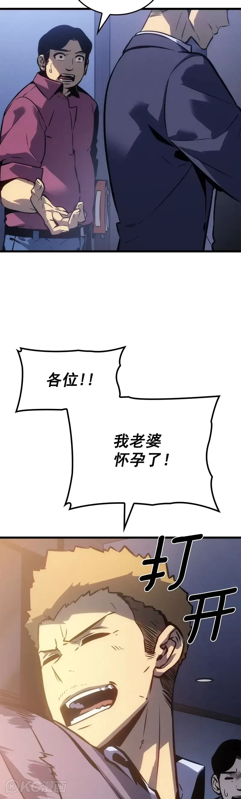 87.jpg