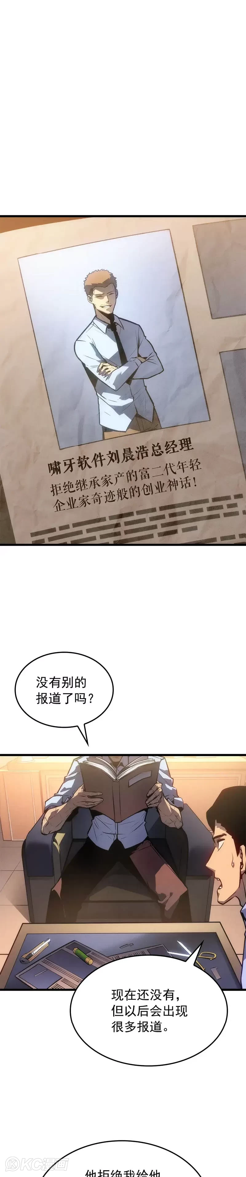 101.jpg