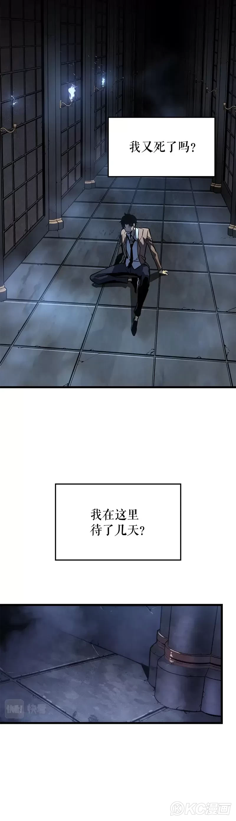 85.jpg