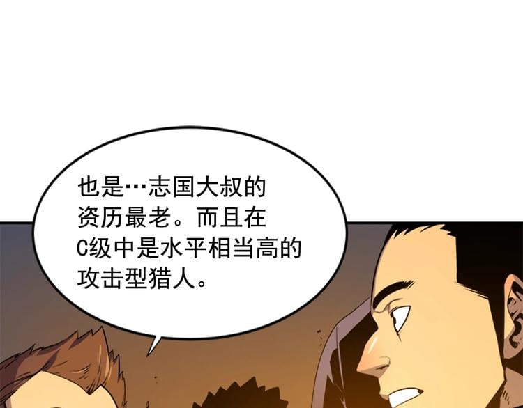 83.jpg