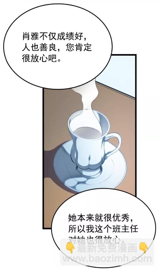 71.jpg