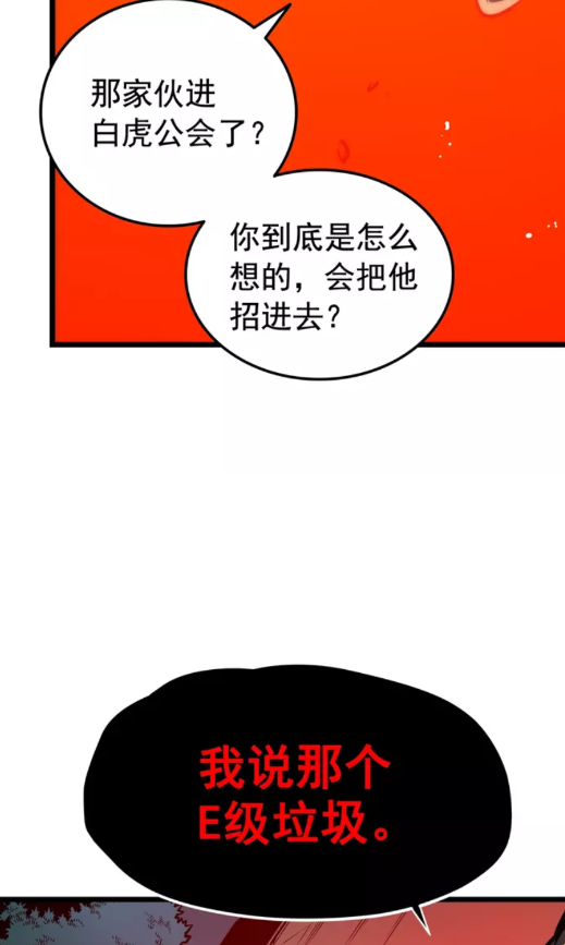 93.jpg