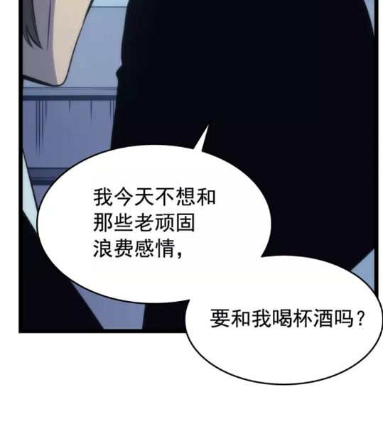 85.jpg