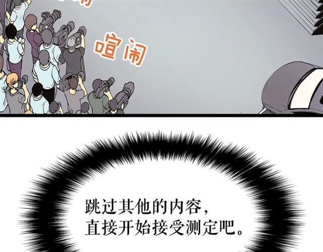 77.jpg