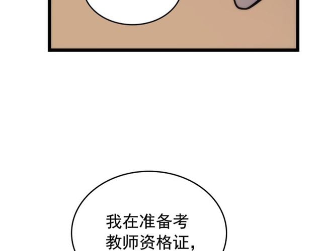 71.jpg