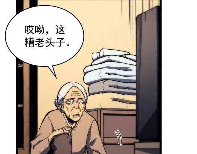 97.jpg