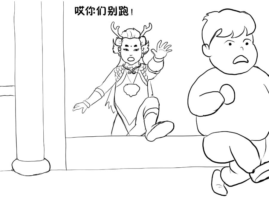 54.jpg