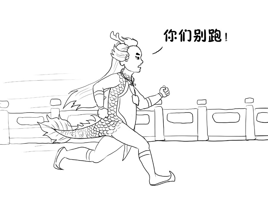 58.jpg