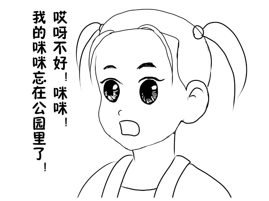 73.jpg