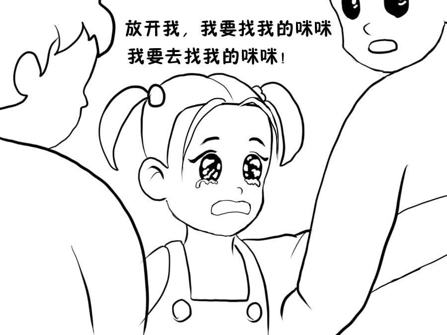 82.jpg