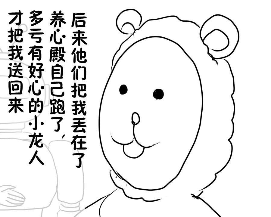 7.jpg
