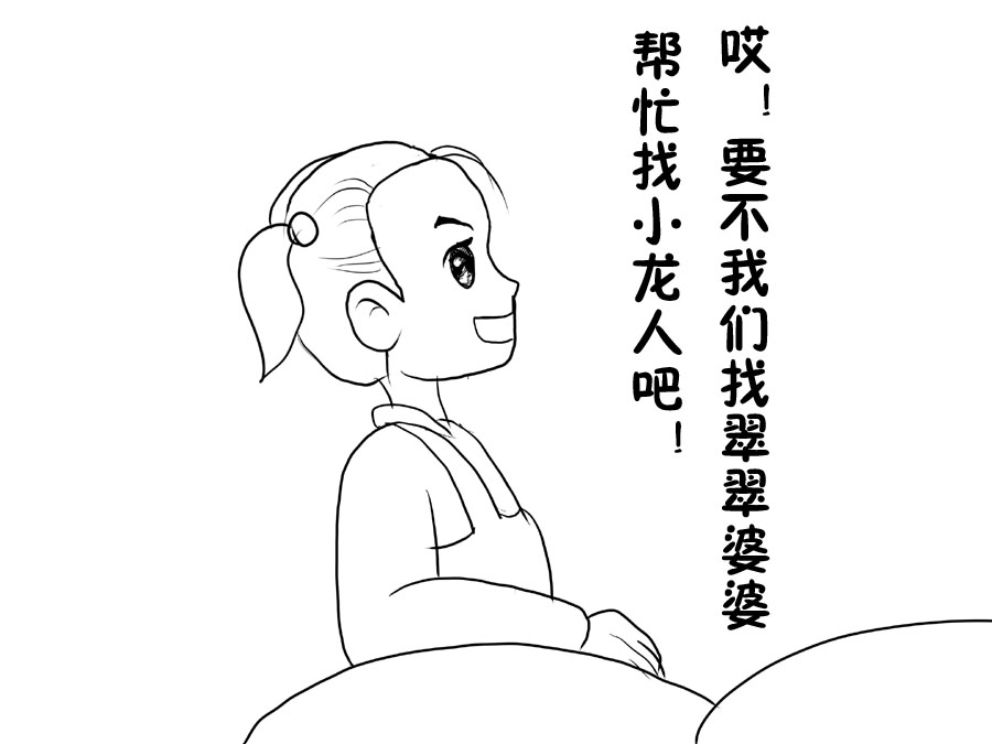 11.jpg