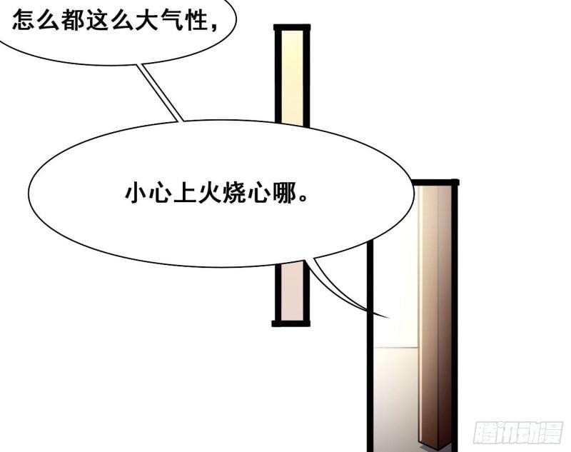 97.jpg