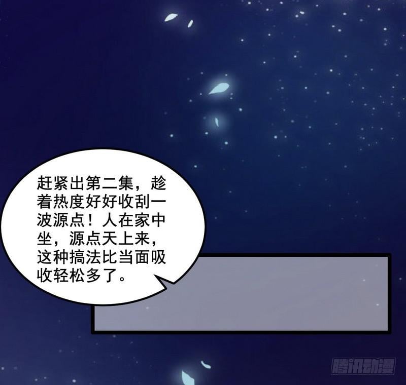 97.jpg