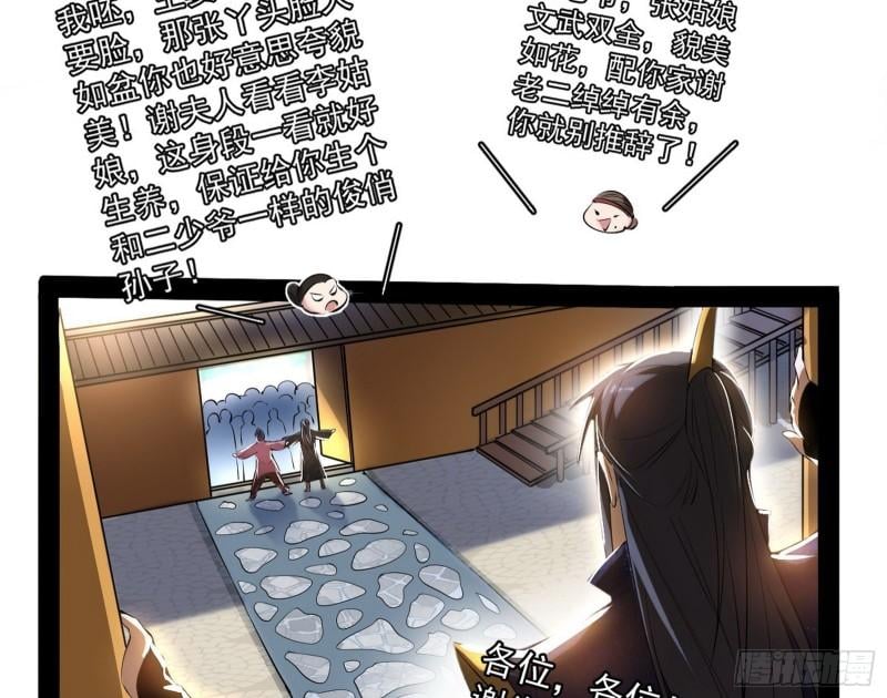 106.jpg