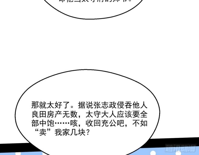 112.jpg