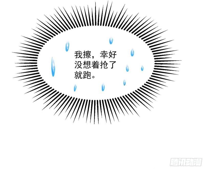 106.jpg