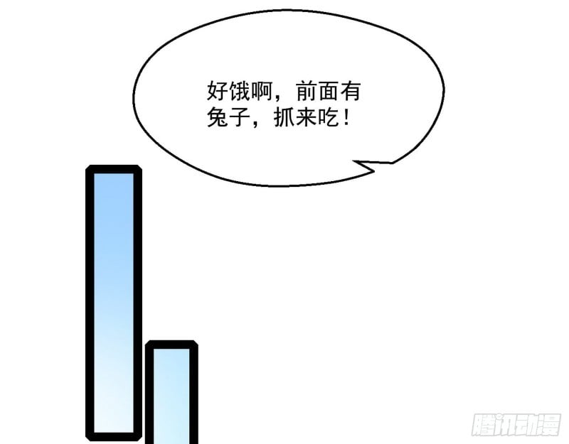 91.jpg