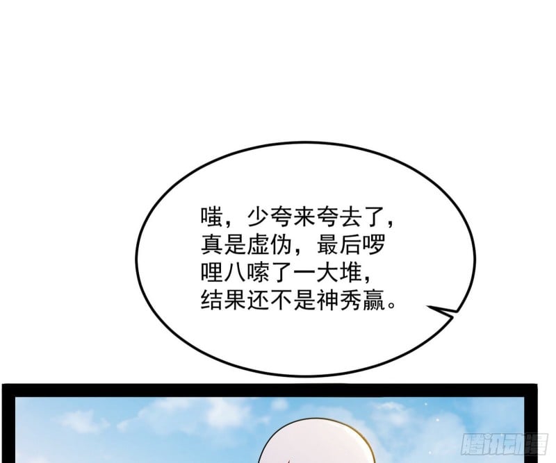 85.jpg