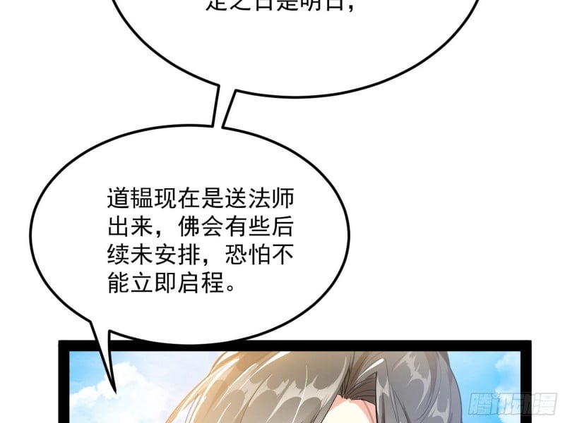 103.jpg