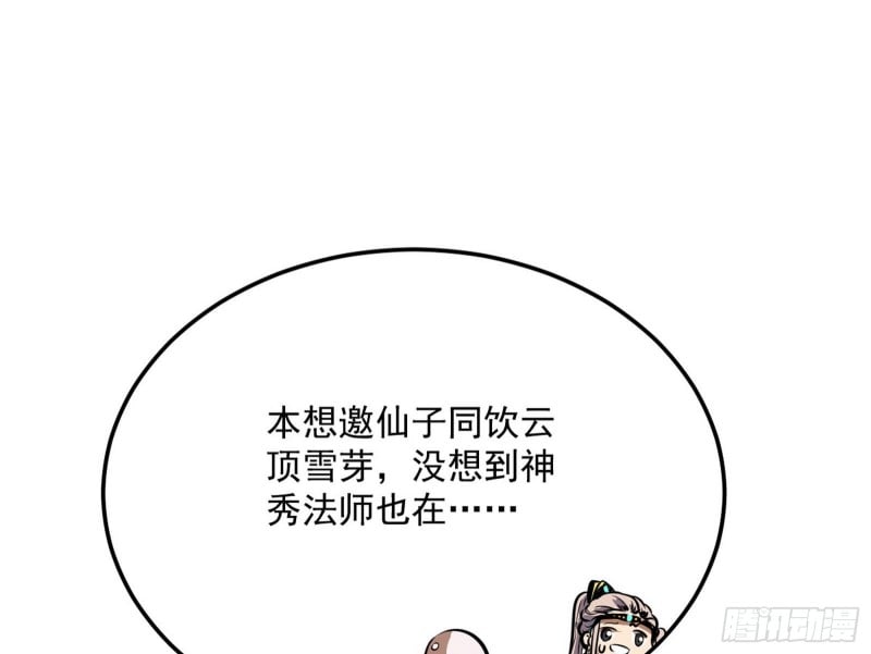 115.jpg